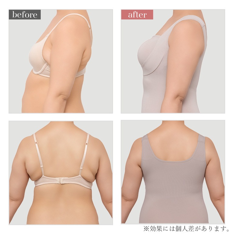 ブラデリスニューヨーク BRNYピース 綿混楽々デイリーバストキープブラキャミ