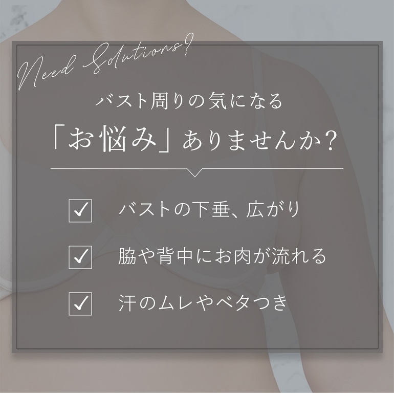 ブラデリスニューヨーク BRNYピース 綿混楽々デイリーバストキープブラキャミ