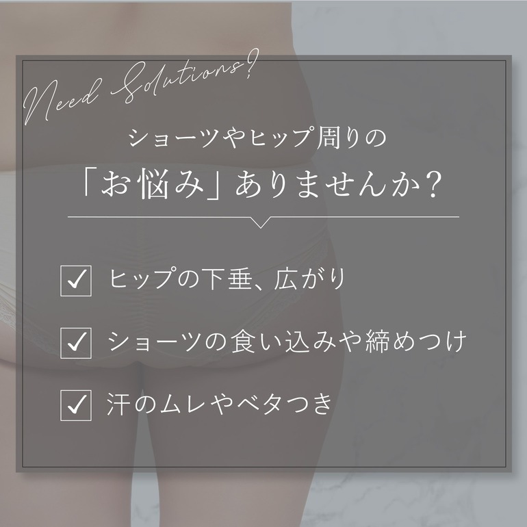 ブラデリスニューヨーク BRNYピース 綿混楽々デイリーフィットショーツ (綿混楽々dailyソフトショーツ25)