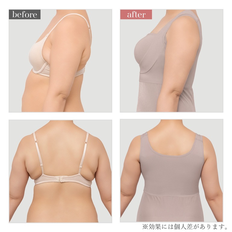 ブラデリスニューヨーク BRNYピース 綿混楽々デイリーバストスリップ