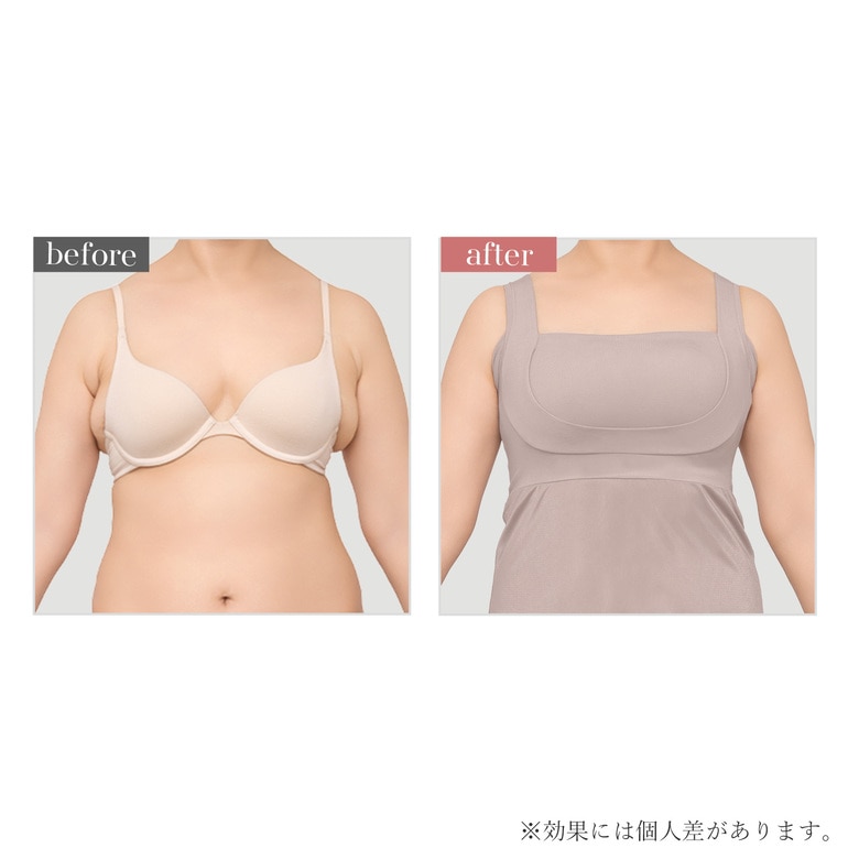 ブラデリスニューヨーク BRNYピース 綿混楽々デイリーバストスリップ