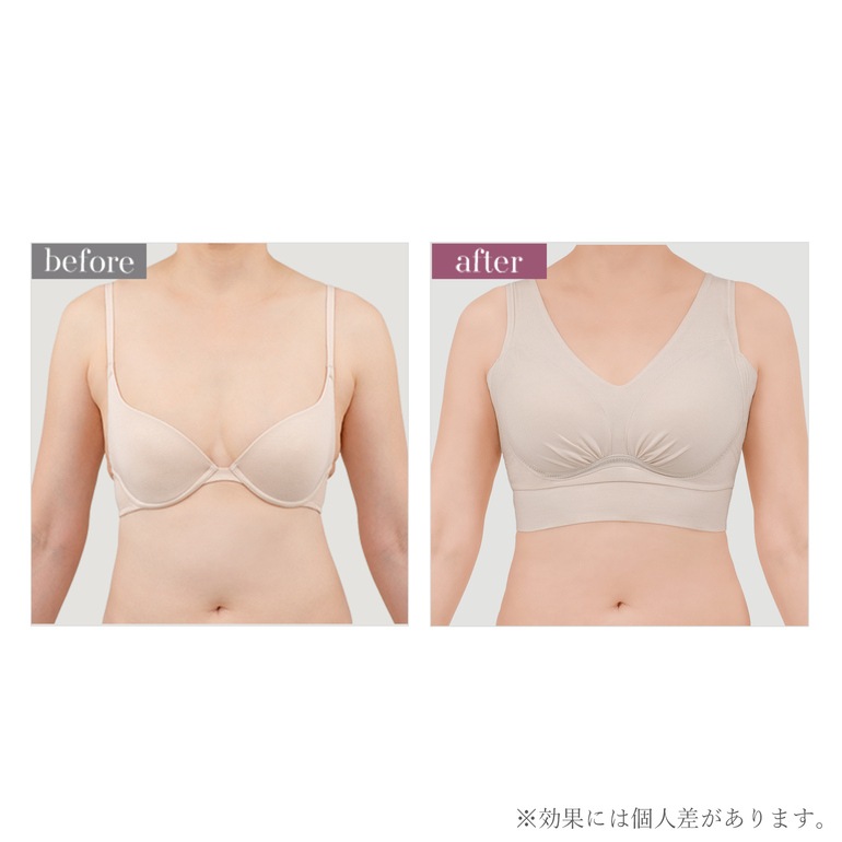 【ブラデリス 兵藤ゆき共同開発】 ゆきねえ365綿混モアらく フルカップブラ23