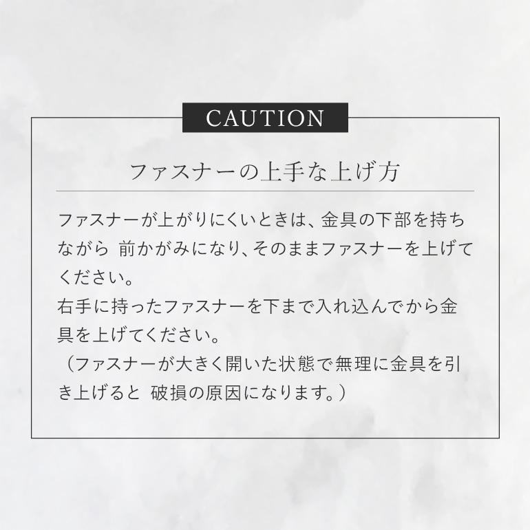 ブラデリスニューヨーク BRNYピース すらっと細く見えるフロントファスナーブラ レースタイプ