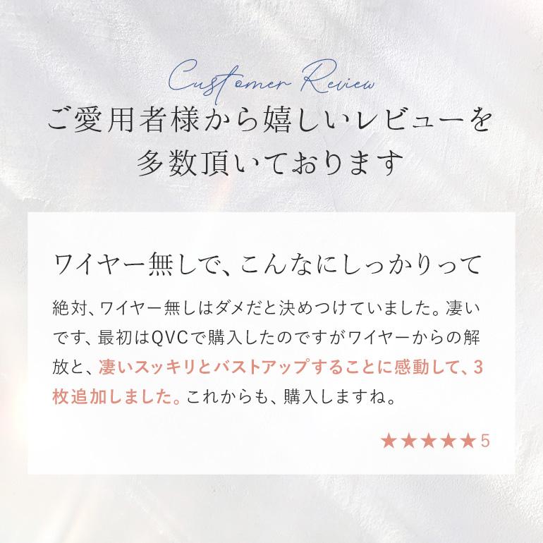 ブラデリスニューヨーク BRNYピース すらっと細く見えるフロントファスナーブラ レースタイプ