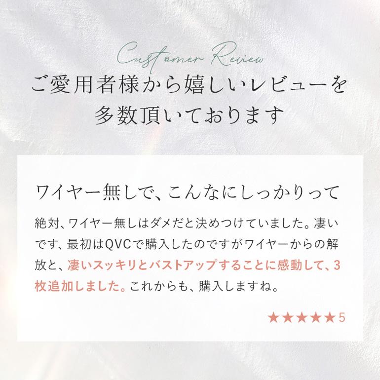 ブラデリスニューヨーク BRNYピース すらっと細く見えるフロントファスナーブラ シンプルタイプ