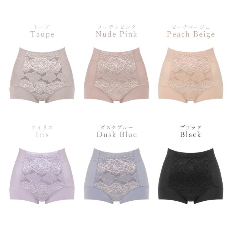 ブラデリスニューヨーク ハートのお尻に格上げショーツ23