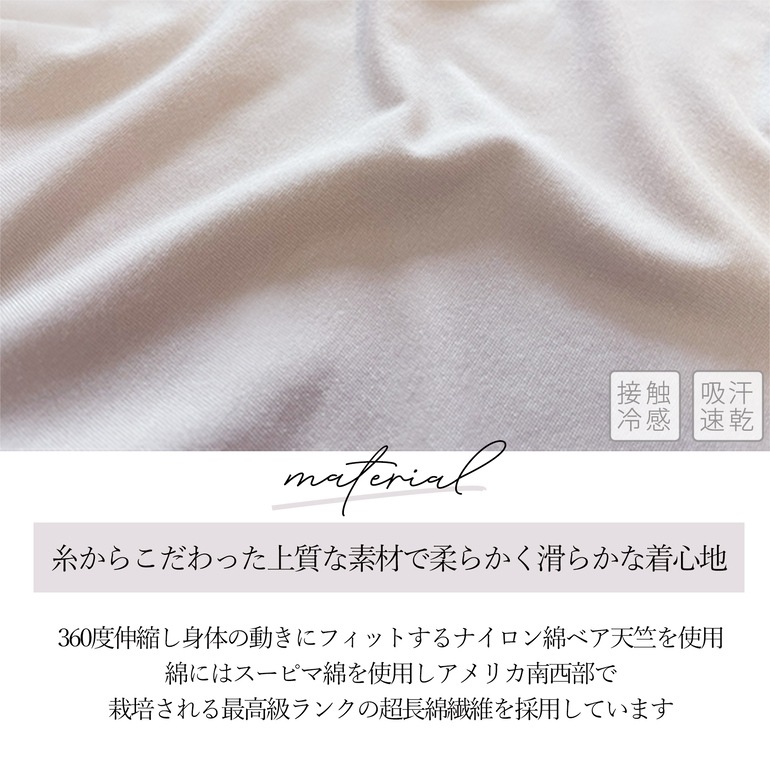 ブラデリスニューヨーク ハートのお尻に格上げショーツ23