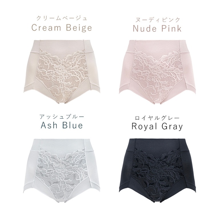 ブラデリスニューヨーク BRNYピース 細く見える快適ショーツ レースタイプ