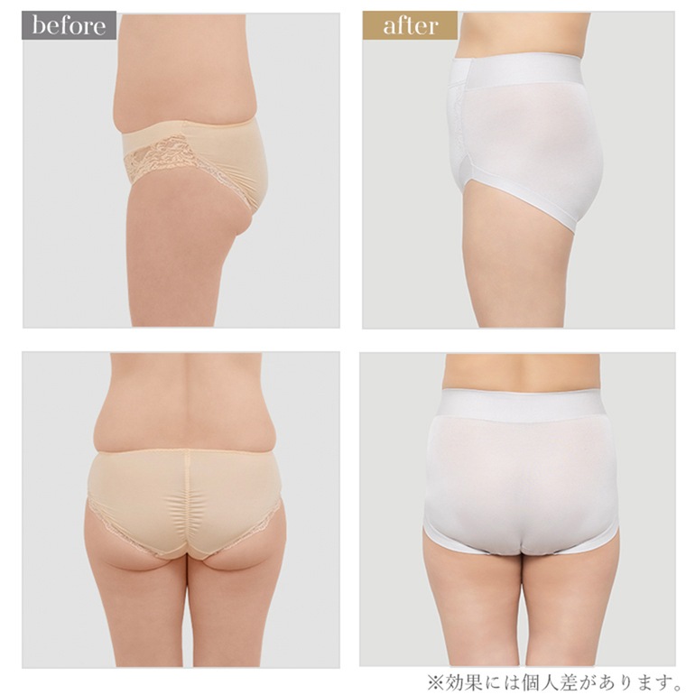 ブラデリスニューヨーク BRNYピース 細く見える快適ショーツ シンプルタイプ