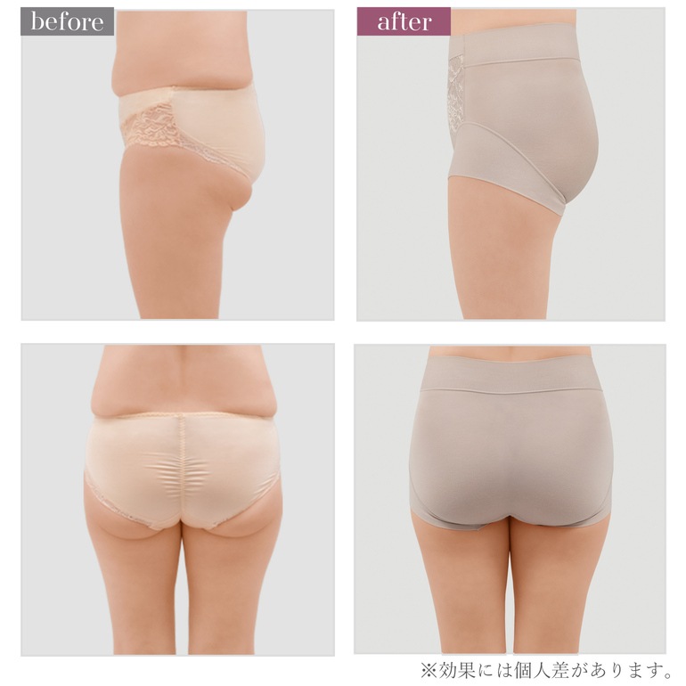 ブラデリスニューヨーク 綿混キャッチFITショーツ23