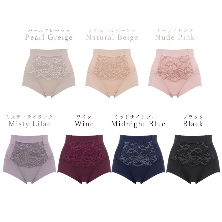 【2枚セット】ブラキャミ綿混トリプルキャッチFIT ＋　ショーツ 2枚セット】ブラキャミ綿混トリプルキャッチFIT ＋ ショーツ