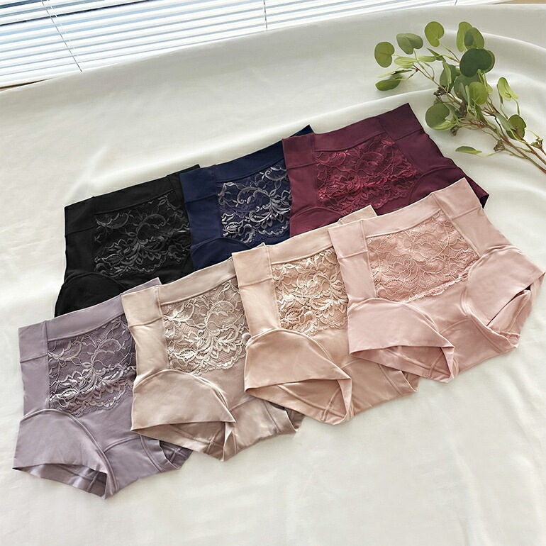 ブラデリスニューヨーク 綿混キャッチFITショーツ23