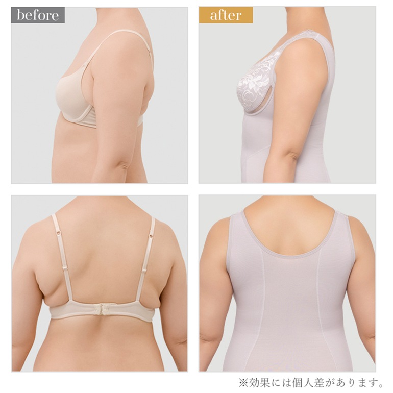 ブラデリスニューヨーク BRNYピース すらっと細く見えるフロントファスナーキャミ