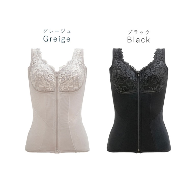 ブラデリスニューヨーク BRNYピース すらっと細く見えるフロントファスナーキャミ