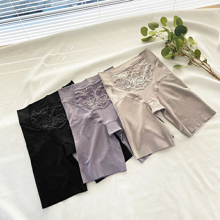 ブラデリスニューヨーク 綿混キャッチFITガードル23