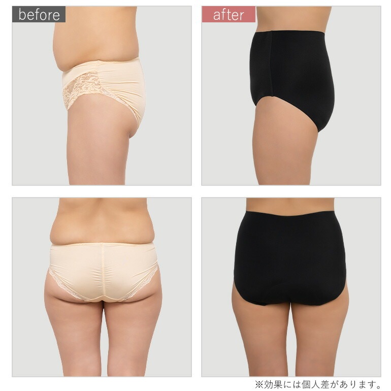 ブラデリスニューヨーク BRNYピース さらさら快適！フィット吸水ショーツ