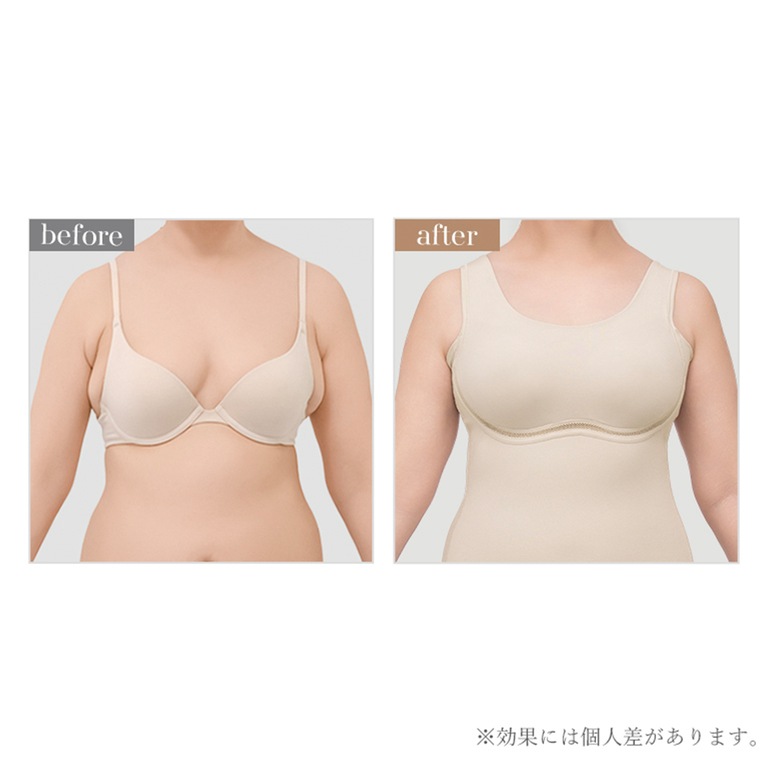 兵藤ゆき共同開発 ブラデリスニューヨーク ゆきねえ 365綿混モアらくコンフォートブラキャミ
