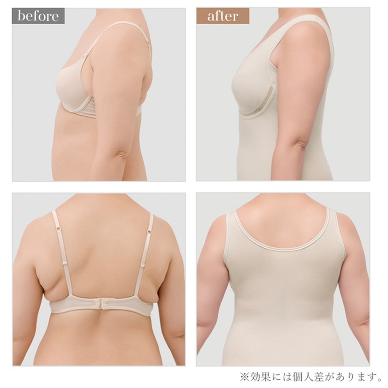兵藤ゆき共同開発 ブラデリスニューヨーク ゆきねえ 365綿混モアらくコンフォートブラキャミ