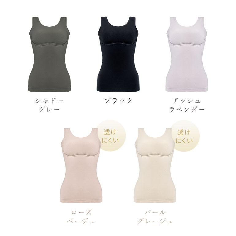 兵藤ゆき共同開発 ブラデリスニューヨーク ゆきねえ 365綿混モアらく