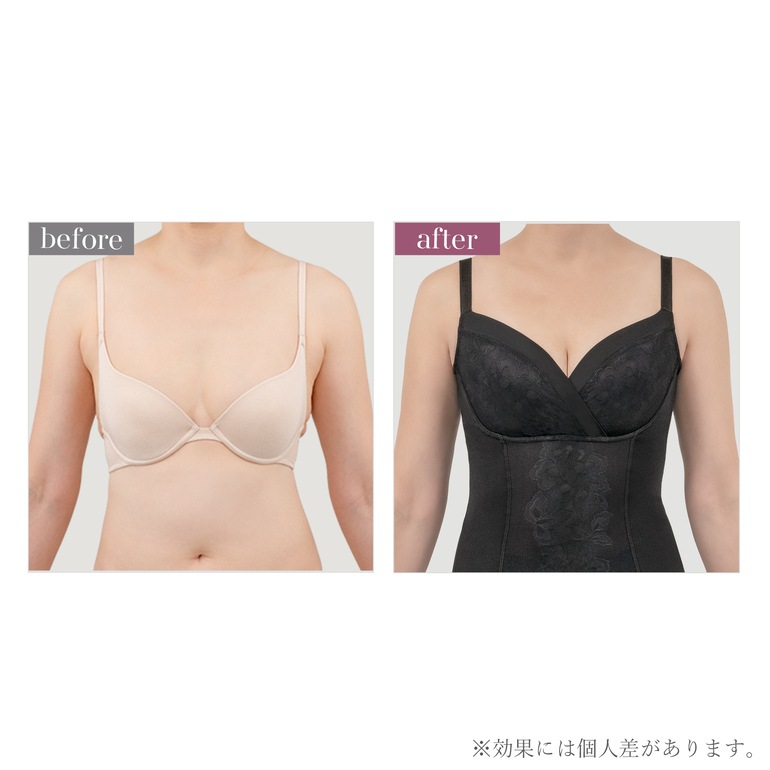 カヤビューティラボ はくだけ簡単! スタイルメイク ブラキャミ24