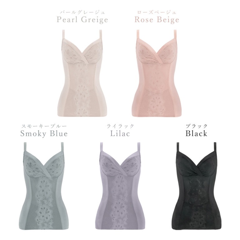 カヤビューティラボ はくだけ簡単! スタイルメイク ブラキャミ24