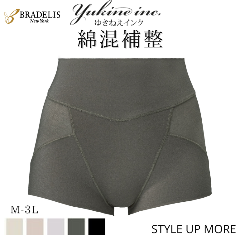 ゆきねえ 🥀🌹ゆきねえ👠🏰 (@yukinee0128) / Posts / X