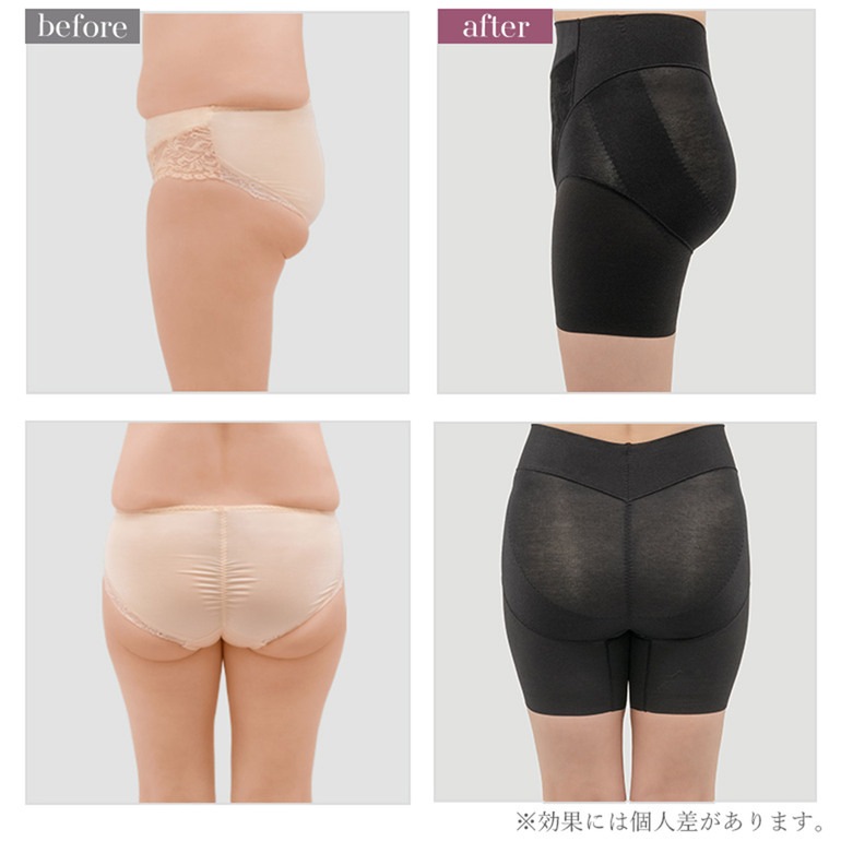 カヤビューティラボ ヒップUP! 二分丈ショーツ 24
