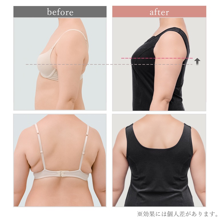 ブラデリスニューヨーク BRNYピース シャイニーベロアブラキャミ25