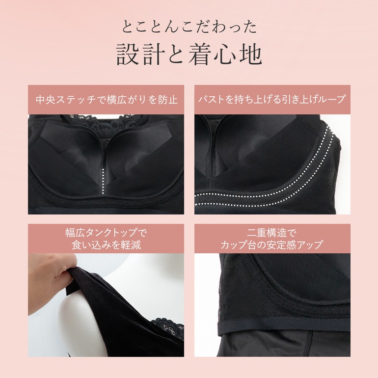 ブラデリスニューヨーク BRNYピース シャイニーベロアブラキャミ25