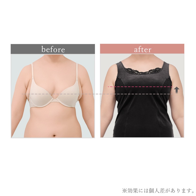 ブラデリスニューヨーク BRNYピース シャイニーベロアブラキャミ25