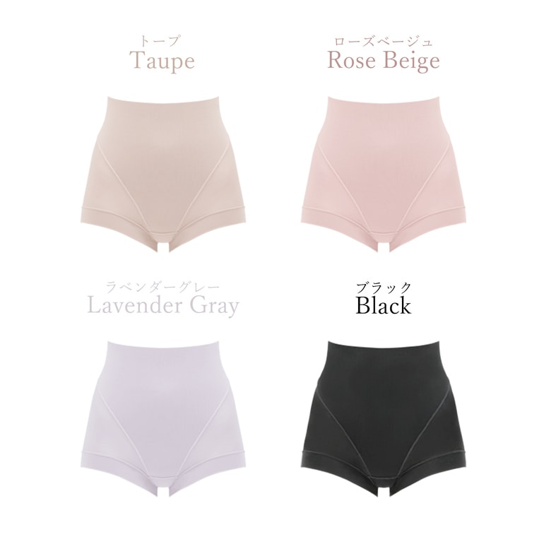 ブラデリス兵藤ゆき共同開発 ゆきねえとろりソフトシルク混ショーツ