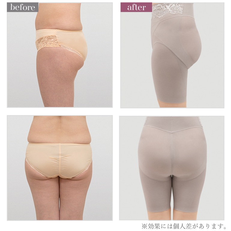 BRADELIS NEWYORK peace ブラデリス 綿混ハイブリッドシェイプアップガードル