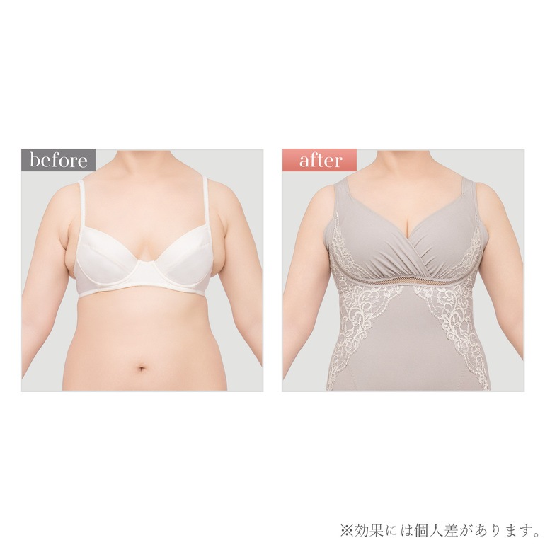 ブラデリスニューヨーク BRNYピース 綿混キャッチャーカップレース
