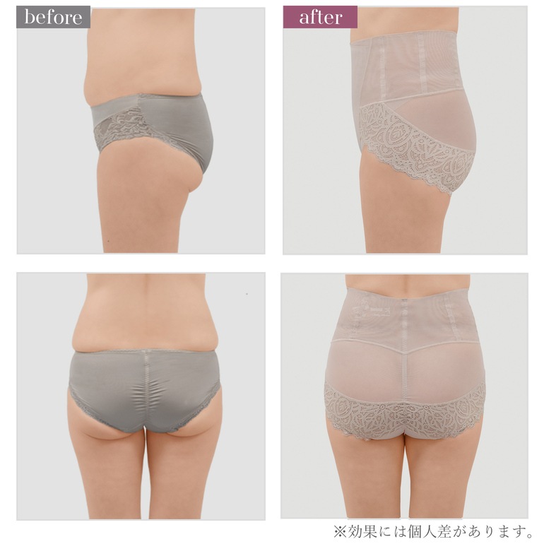 BRADELIS NEWYORK カヤビューティラボ レーシーハイウエストショーツ24