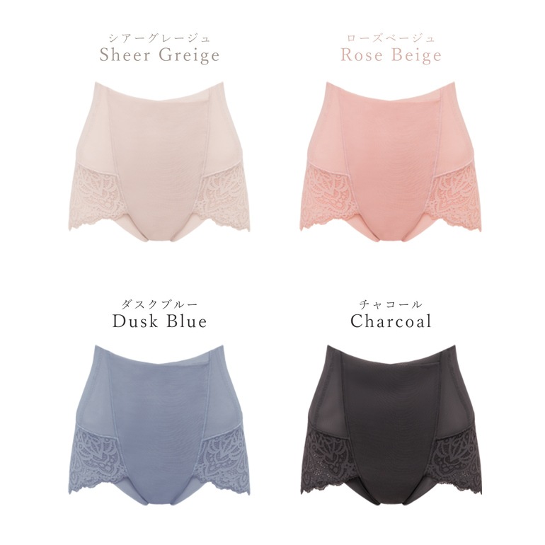 BRADELIS NEWYORK カヤビューティラボ レーシーハイウエストショーツ24