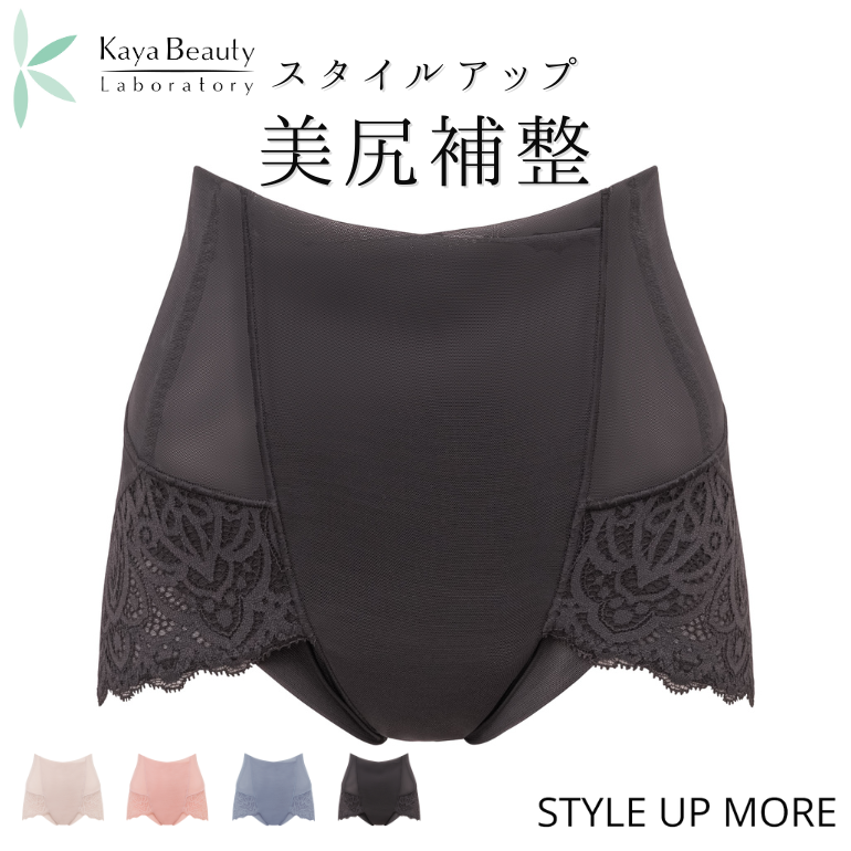 BRADELIS NEWYORK カヤビューティラボ レーシーハイウエストショーツ24