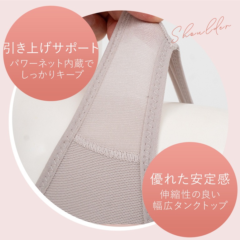 ブラデリスニューヨーク BRNYピース 綿混キャッチャーカップレースブラ