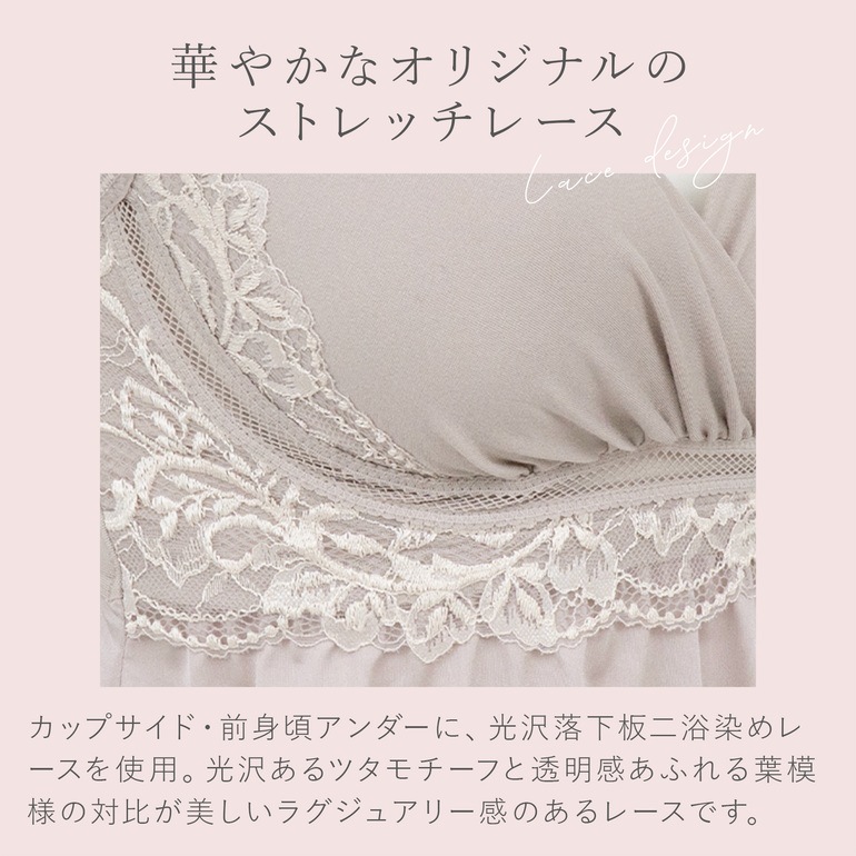 オープニングセール】 【新品未使用】BRNYピース 綿混キャッチャー