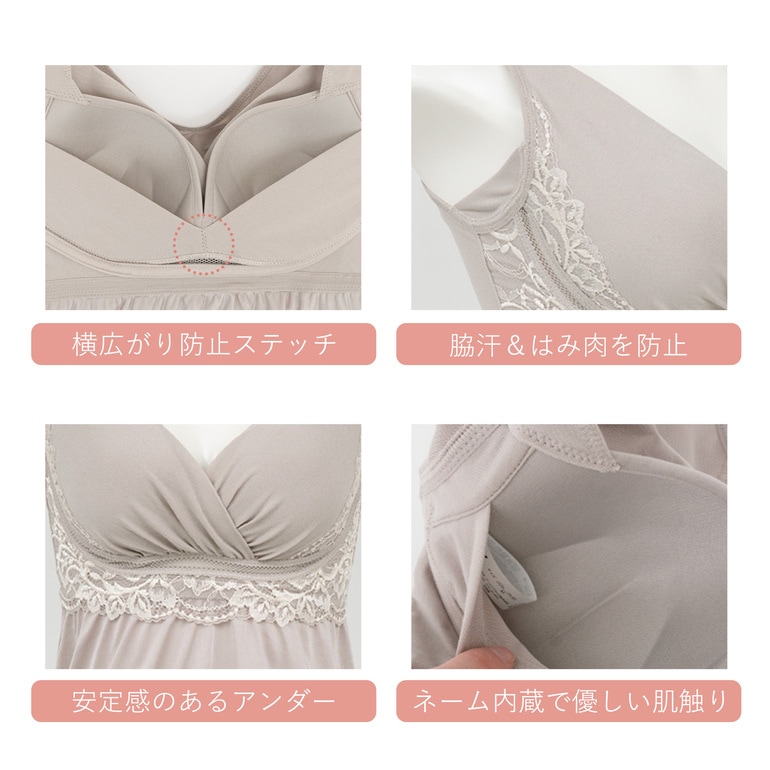 ブラデリスニューヨーク BRNYピース 綿混キャッチャーカップレースブラ
