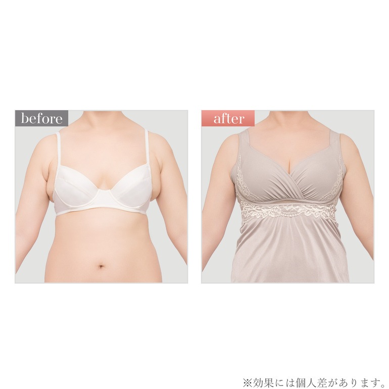 ブラデリスニューヨーク BRNYピース 綿混キャッチャーカップレースブラスリップ25