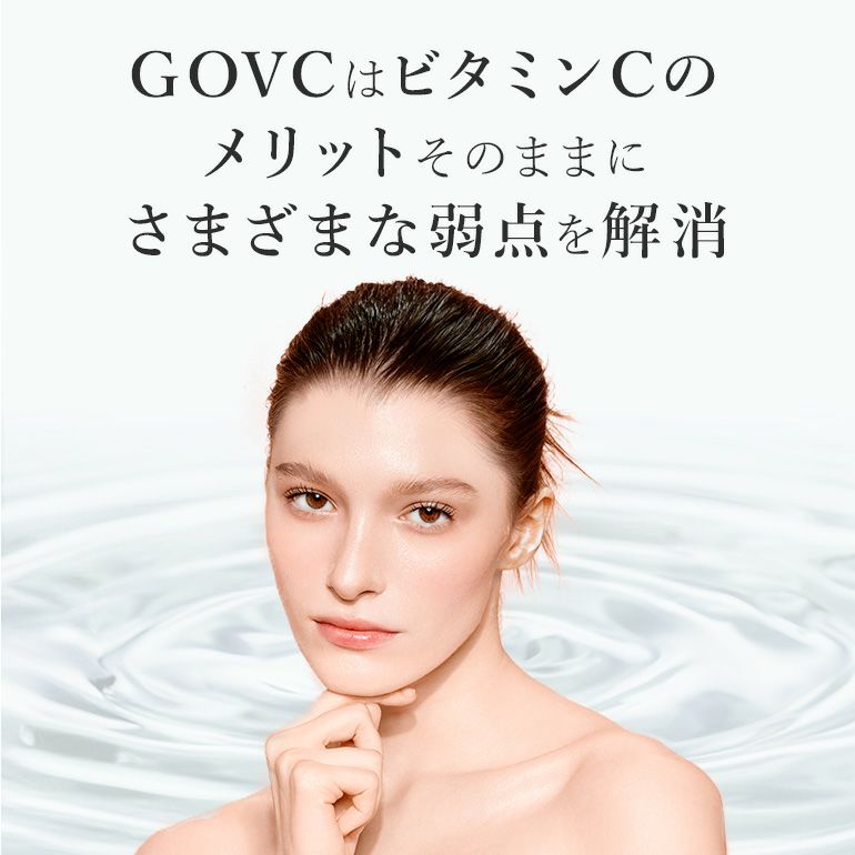 BRADELIS NEWYORK 【45ml】美容液 ブラデリススキン スキナビオ バスト&フェイスセラム