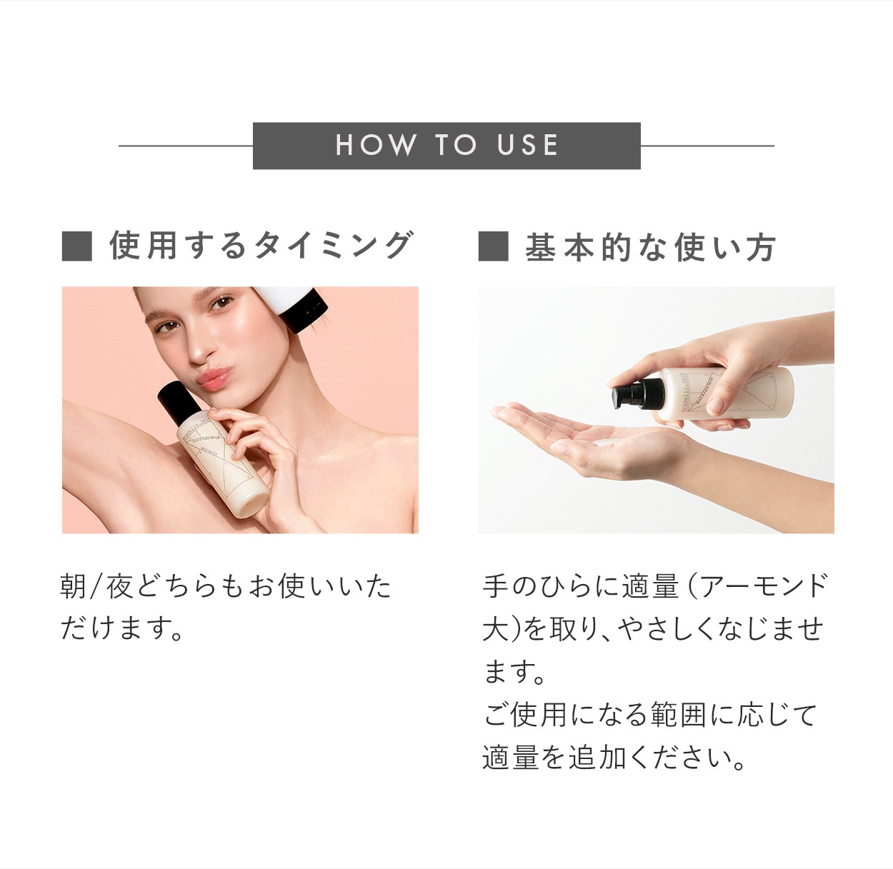 BRADELIS NEWYORK 【45ml】美容液 ブラデリススキン スキナビオ バスト&フェイスセラム