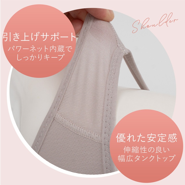 ブラデリスニューヨーク BRNYピース 綿混キャッチャーカップレースブラ25
