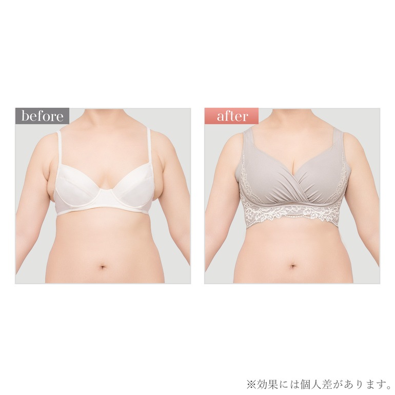 ブラデリスニューヨーク BRNYピース 綿混キャッチャーカップレースブラ25