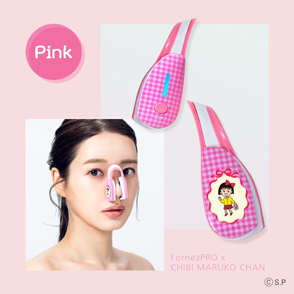 ちびまる子ちゃんコラボ】LUXCEAR Fornez PRO ルクセア フォーネスプロ