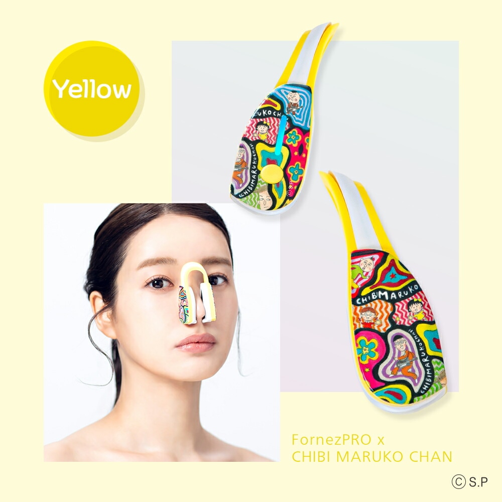 ちびまる子ちゃんコラボ】LUXCEAR Fornez PRO ルクセア フォーネスプロ