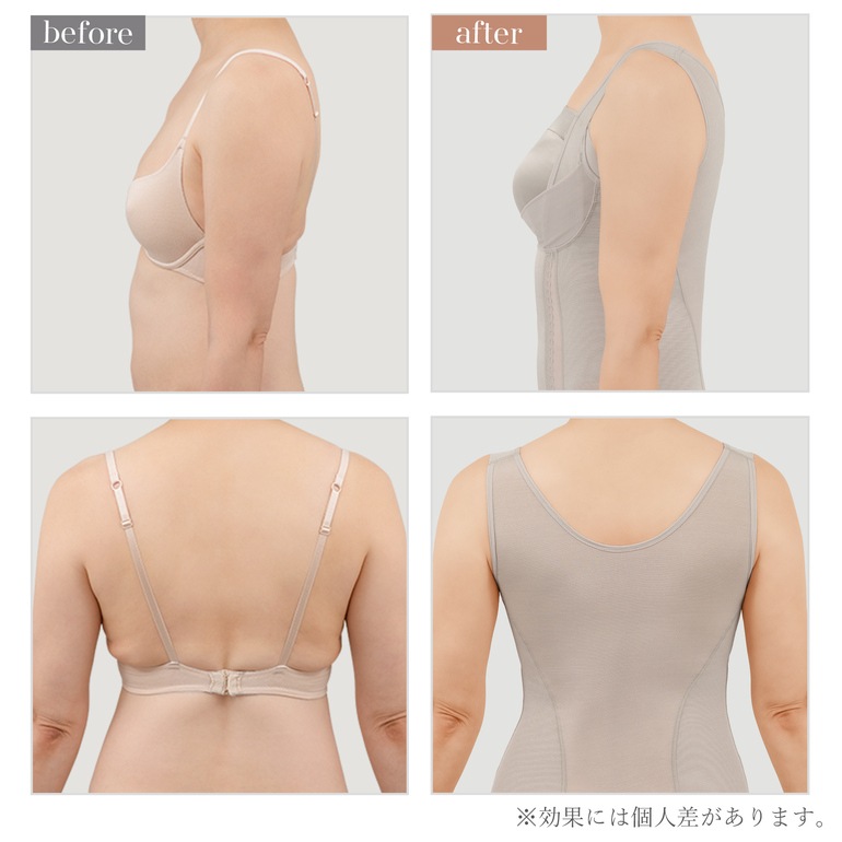 た*あ様 楽なのに細みえバストアップシェイバー24 Lサイズ 3色セット 楽なのに細みえバストアップシェイパー24｜ブラデリス