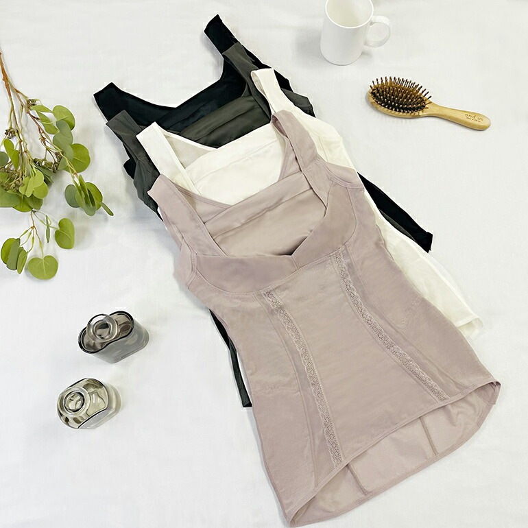 BRADELIS NEWYORK ブラデリスニューヨーク 楽なのに細みえ バストアップシェイパー24