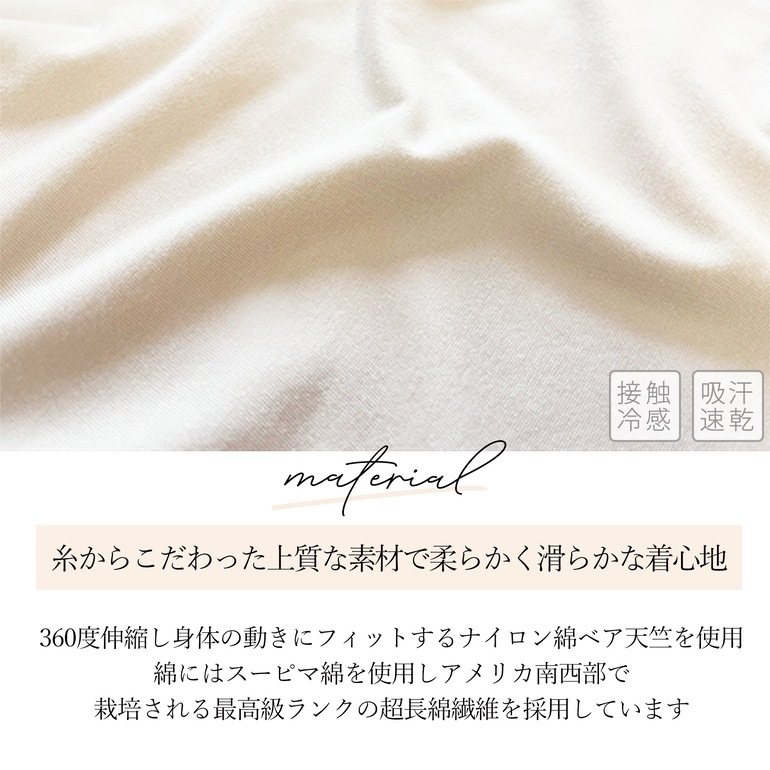 BRADELIS NEWYORK ブラデリスニューヨーク 楽なのにすっぽりレーシーショーツ24