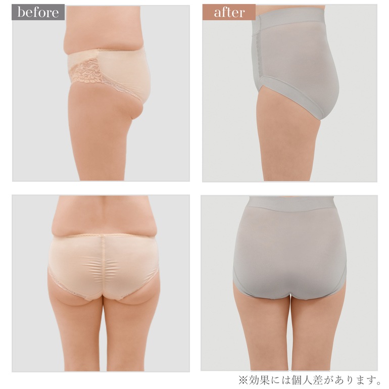 BRADELIS NEWYORK ブラデリスニューヨーク 楽なのにすっぽりショーツ24